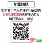 ���������۴�жױҺ��ôʹ�ò��裿����Ǯһƿ