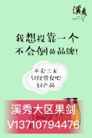 Ϫ㻤ƷĴһ٣Ϫʵô룿