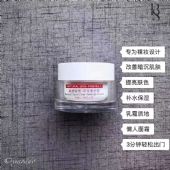 美颜秘笈明星素颜霜效果怎么样?会堵塞毛孔吗