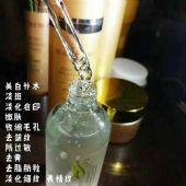 ֲ۷㶹ԭҺʲôЧ޸ӡ𣿶Ǯ