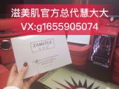 Ĥ780ԪʮôЧô