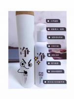 ������ľ��ϴ����������Ƥ������ʪЧ�������ã�