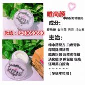 Ψ������̶�����������Ψ������ҩ���������ô������