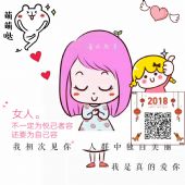 ��������Ȼ����Ʒ�۸���Ƕ���?��ô������?�����û�����Ǯ?