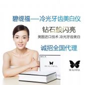 ��羸������Ǽ۸����Ǯ|��羸���������ʲô