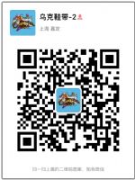 �߷�Ь��Դ���ʵ��������ҵ����û��۸�һ�����Ǯ?