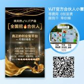 V��TȪ������ô������VJT�����ߴ�����ô����