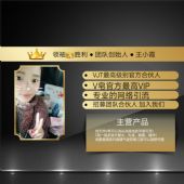 �����������V��TȪ��ô������VJT�ļ����Ʒ������������˽⣡