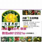 ǳ�Ĺ�԰������Ҫ��Ǯ��ˮ��������ô����