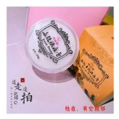 Ψ���������������ഺ���������ĺ���ת��ȥ