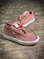 Puma Breaker Knit Sunfaded