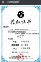 VJT������������ô����V��TȪ��