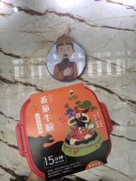 ̷��ү����ţ������ʲô��̷��ү�Ŵ����˵һ˵��