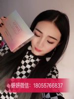 ��������Ĥ��������ô�������м����Ʒ��