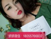 ��������Ĥ20��780Ԫ����������һ�ж���Ǯ����˭������