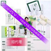 ʲô��ױƷ���ã��۸���ô����