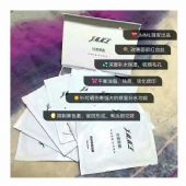 �������ˮ����Ĥ��ô������Q156542897