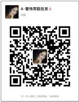 ���ƾ�������Ʒ��Ь ��������һ�ֻ�Դ ԭ�涨��