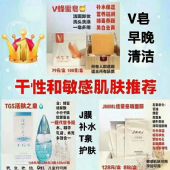 VJT��ҵƽ̨����y1113593018
