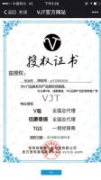 VJTܣ**߼y1113593018
