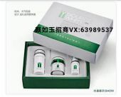 ���ں�������ڷ�Һ�к���������΢���������