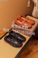 原单*复刻˼ܾƷЬƷֻ֧