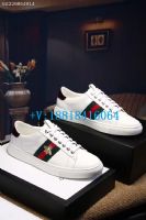 ���ݹ���ֱ���߷´�����Ь һ��һƷ��