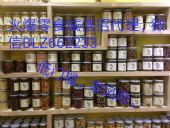 ΢��Ȥζ������ʳ��һ������������ڻ�