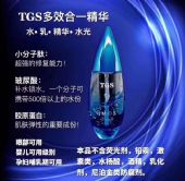 TGS֮Ȫۼ۶٣ô