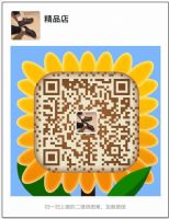 �ߵ���Ь������Ʒ��Ь��ŷ��ʱ�п�ʽ���������£�һ��������