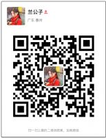 什么牌子的卫生巾好用呢？求推荐