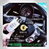 ������FF˪��ɹ��Ч���ò��ã���˭�ù�������Ǯһƿ��