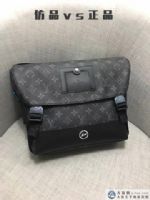 2018¿lv߷Ů