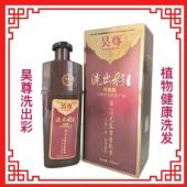 и𣿶Ǯû
