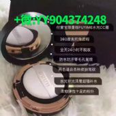 ������ˮ��CC��ױ�����Ч�����ˣ�һ�п����ö�ã�