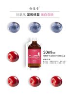 ��Ʒ��ӯ�ý�ԭ����|��ӯ�ý�ԭ���״�¶