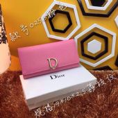 ���°���΢�Ŵ�����ô����������Ƽ����ҿ��׵�΢�ź�