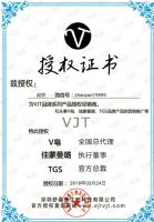 V��ϴ��жױ��������ô����