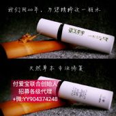 �������������ݾ���ˮ����Ǯһƿ�������޸���������Ч����ô����