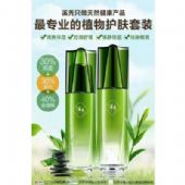 Ϫʲô𻤷Ʒ Ϫ㻤ƷǮһ