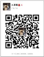 һ��һ�߷�LV���ư���������Դ��������ҵ� �۸�һ�����Ǯ