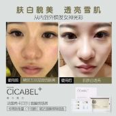 ϣ����������΢���������û��۸����һ��