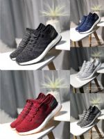 ϴ˹ Adidas PureBOOST LTD ׻