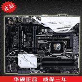 Asus/˶Z270-A ߶I7֧1151