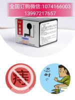 ���̴������־���桿һƿ����Ǯ����Ʒ���Ķ���