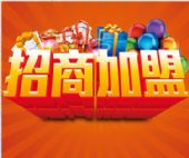 ����ˮ��˪�����ù���|����ˮ��˪�������