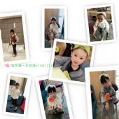 ŷ������ͯװһ��**���������ֺ���������ҵ