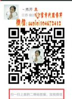 V��JĤTȪ��Ʒ������΢�̺����𣿴������Ƕ��٣�