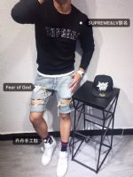 һ¸ߵsupreme·ԼǮ