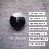 ��������˫Ч��������������ʺ�ʲôƤ����Ⱥ